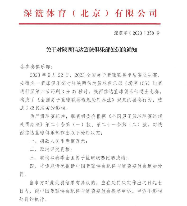 而快银的伊万;彼得斯也将确认回归，他将在影片中坦白自己的身份，确认万磁王就是自己的父亲